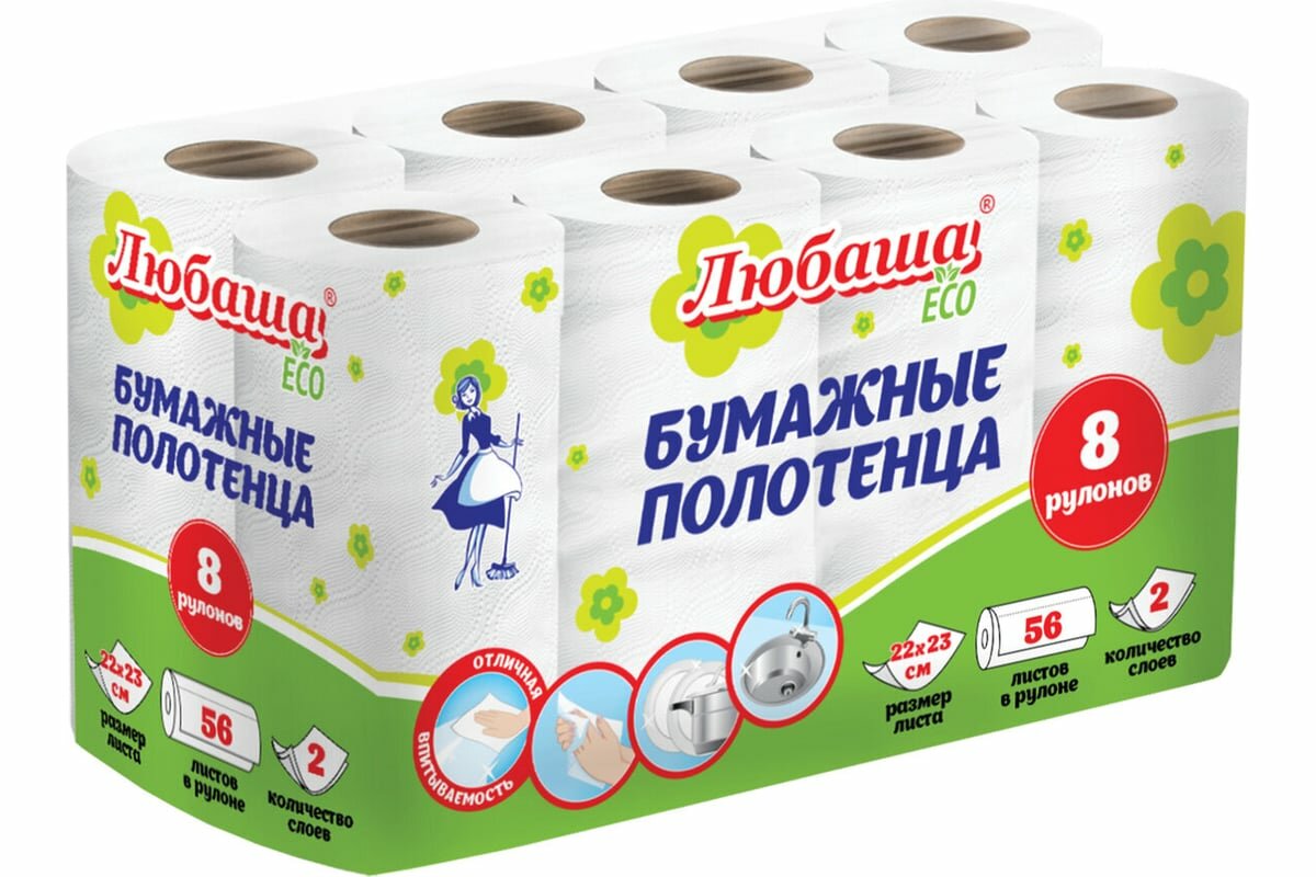 Любаша Полотенца бумажные 2-х слойные, спайка 8 рулонов 8x13 м, Eco, 114743