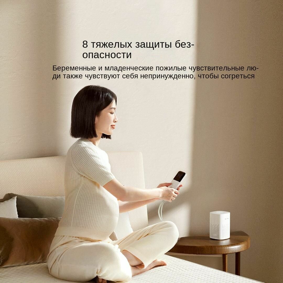 Картинки Xiaomi Умное электрическое одеяло Mijia Smart 1.5*1.8m (MJDRT018H)