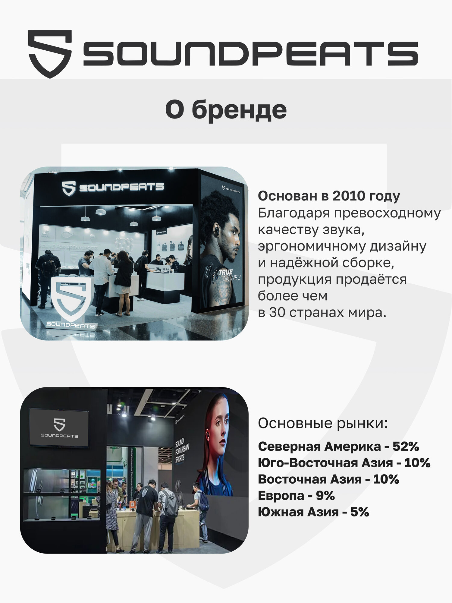 Беспроводные TWS наушники с шумоподавлением SoundPeats Capsule3 Pro, черные — фото 1