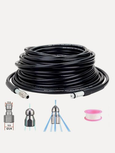 Изображение товара Аксессуар для минимоек- шланг прочистки с мини быстросъемом 1/4