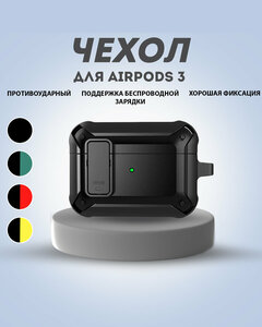 Основная фотография от вендора