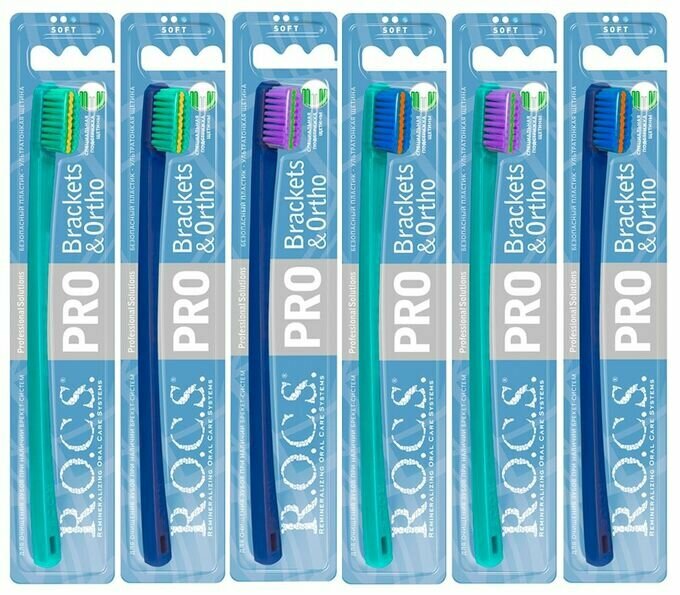 Зубная щетка "R.O.C.S. PRO Brackets & Ortho", мягкая, Blue_Handle_Blue_Bristle — фото 1