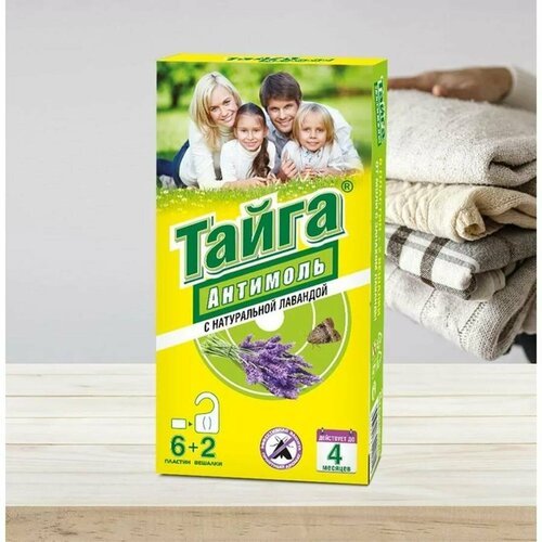 Подвесной блок для защиты от моли 