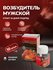 Капсулы стоит 10 дней подряд, возбуждающее средство для мужчин, д...