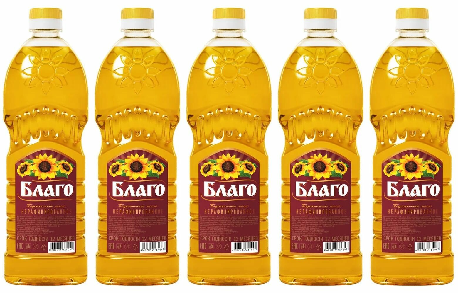Масло подсолнечное благо растительное нерафинированное   650 г   5 шт 