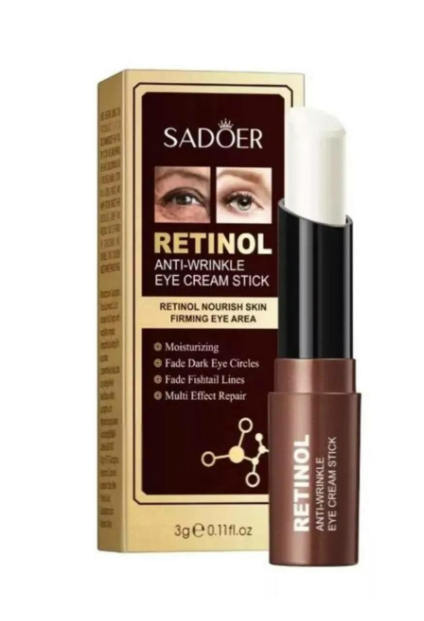 Крем стик для глаз с ретинолом — фото 1