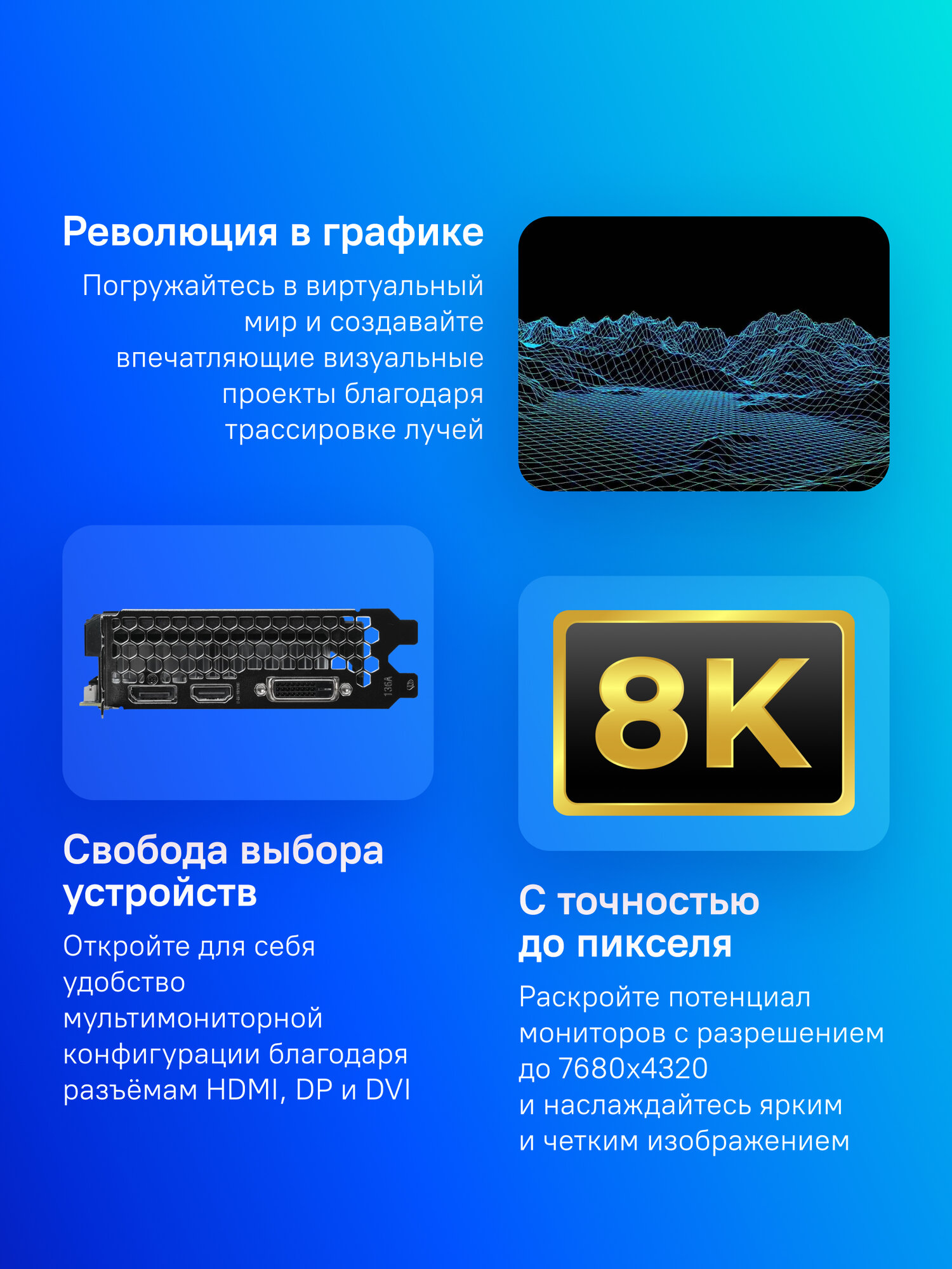 Видеокарта Palit PCI-E 4.0 RTX3050 STORMX OC NV RTX3050 6Gb 96bit GDDR6 1042/14000 DVIx1/HDMIx1/DPx1 — фото 1