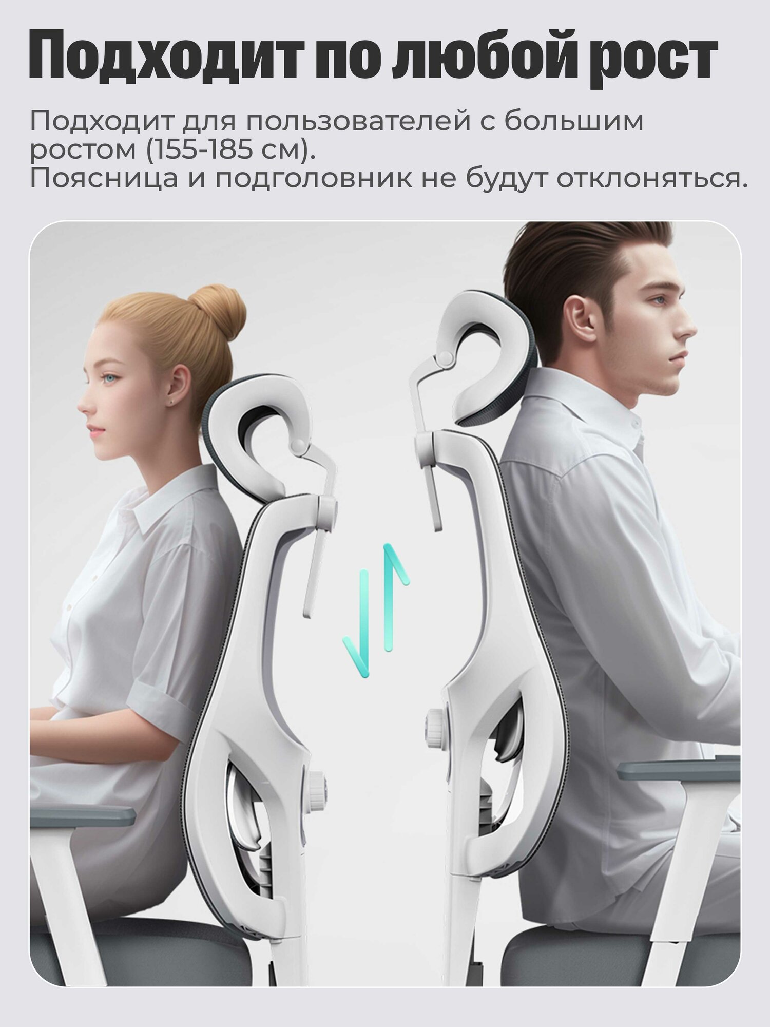 Компьютерные Кресла Xiaomi Кресло компьютерное с подставкой Hbada P5 P302BSC