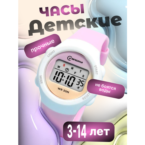фото Наручные часы mingrui, бесцветный
