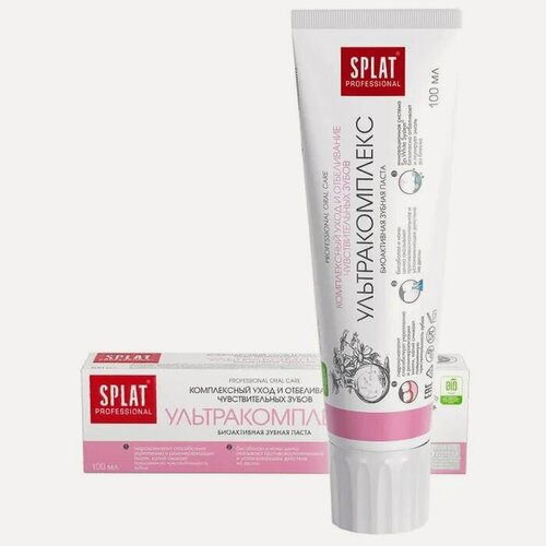 Изображение товара Сплат профессионал зубная паста ультракомплекс 100МЛ