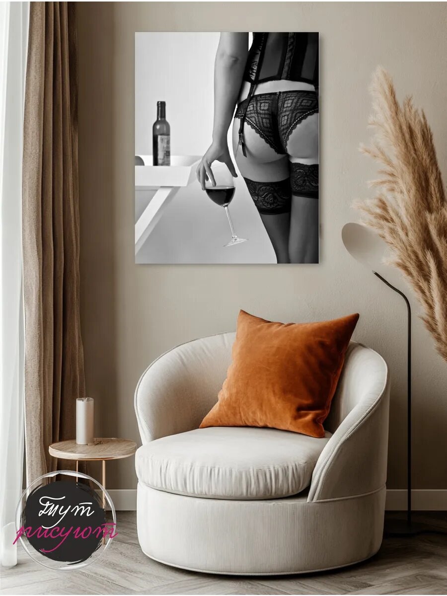 Картина на стену Девушка 40х50 см — фото 1