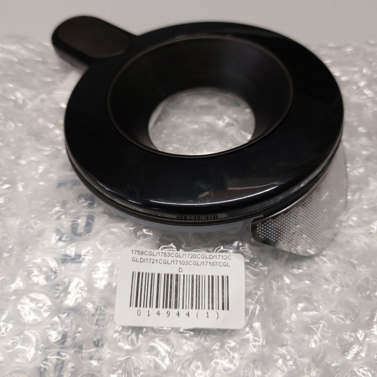 014944 Крышка в сборе для чайника Polaris PWK 1759CGL / PWK 1753CGL / PWK 1720CGLD / PWK 1712CGLD / PWK 1721CGL / PWK 17103CGL / PWK 17107CGLD