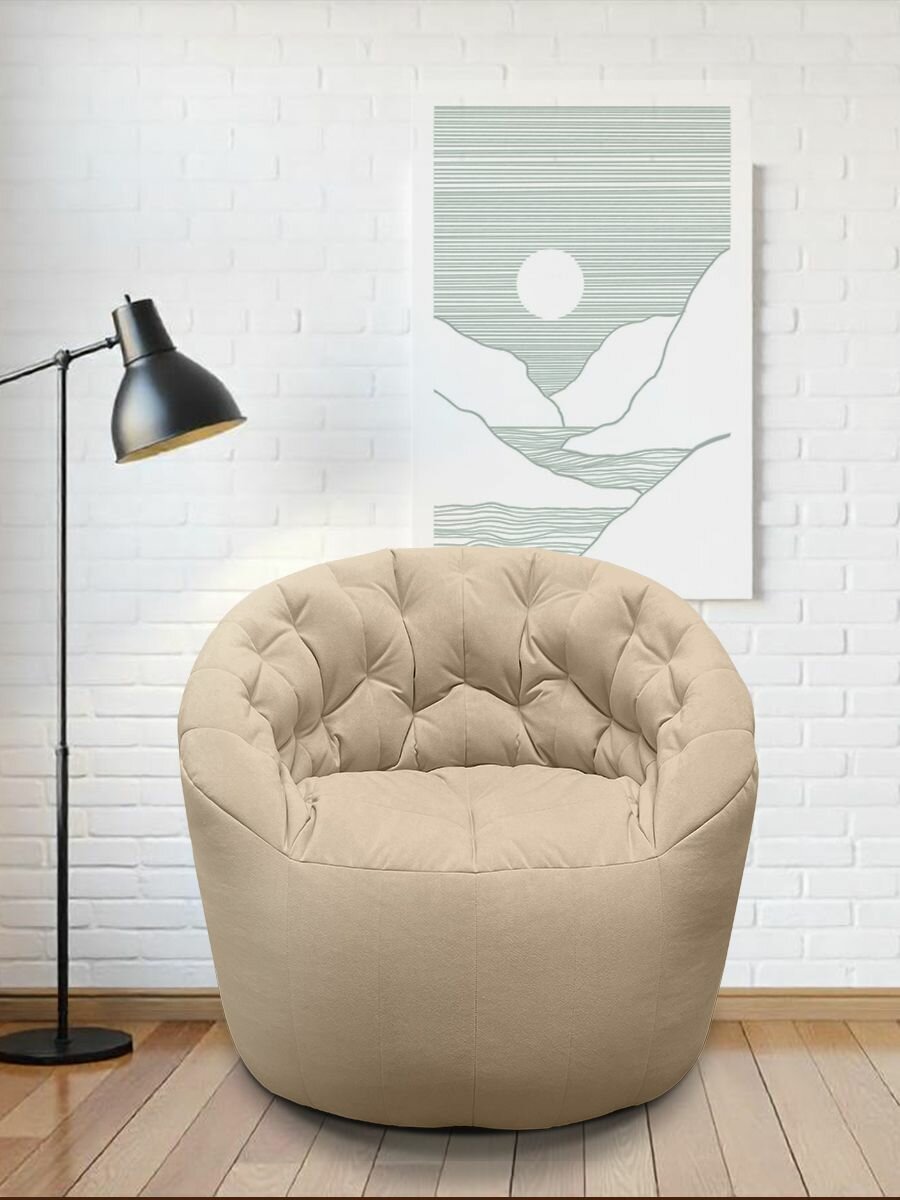 Бескаркасное кресло Butterfly Light Sofa - Eco Weave (велюр, бежевый) - кресло мешок 4xl