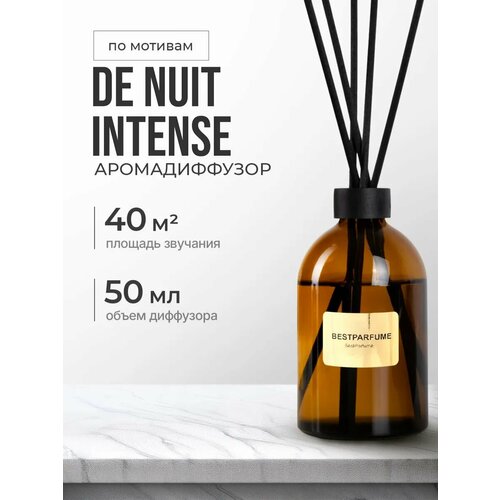 фото Диффузор для дома с палочками аромадиффузор club de nuit стойкие bestparfume