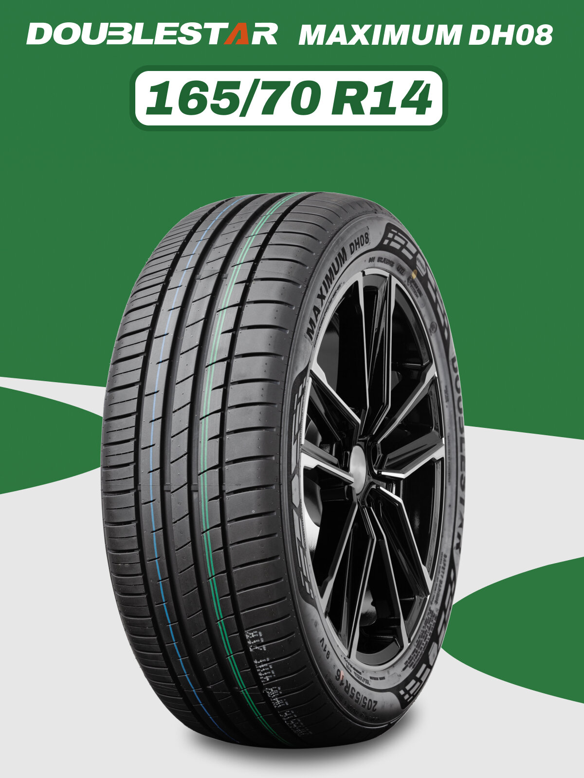Шины летние Автомобильная шина DoubleStar DH08 165/70 81T