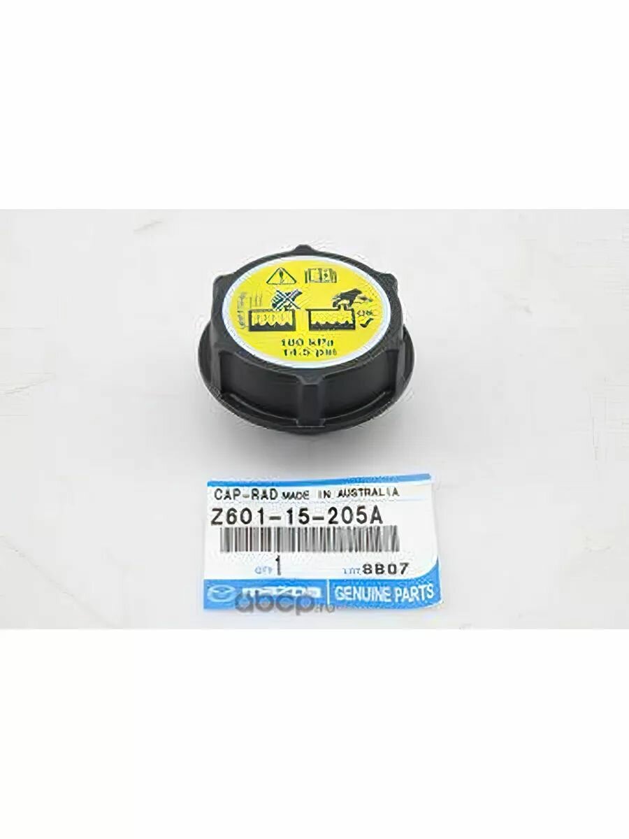 Крышка бачка стеклоомывателя Для Mazda3 (BK/BL)