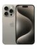 Смартфон Apple iPhone 15 Pro Max，серый，8 ГБ/256 ГБ