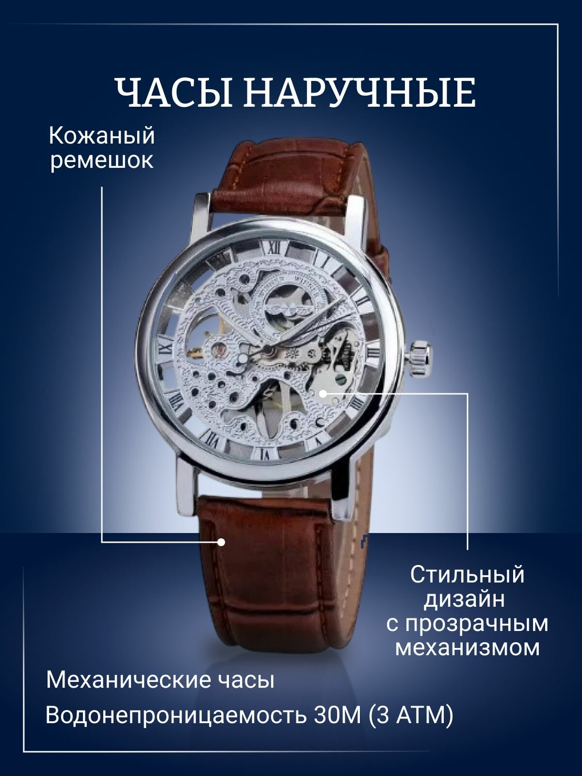 Наручные часы Live Wishes, коричневый, серебряный, серый
