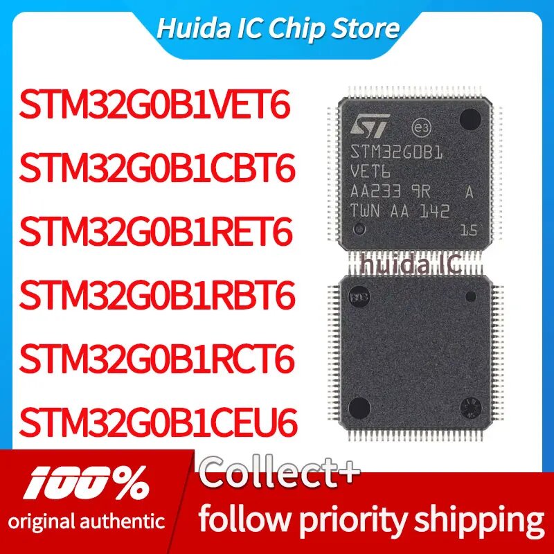 STM32G0B1VET6 STM32G0B1CBT6 STM32G0B1RET6 STM32G0B1RBT6 STM32G0B1RCT6 STM32G0B1CEU6 защитные чехлы