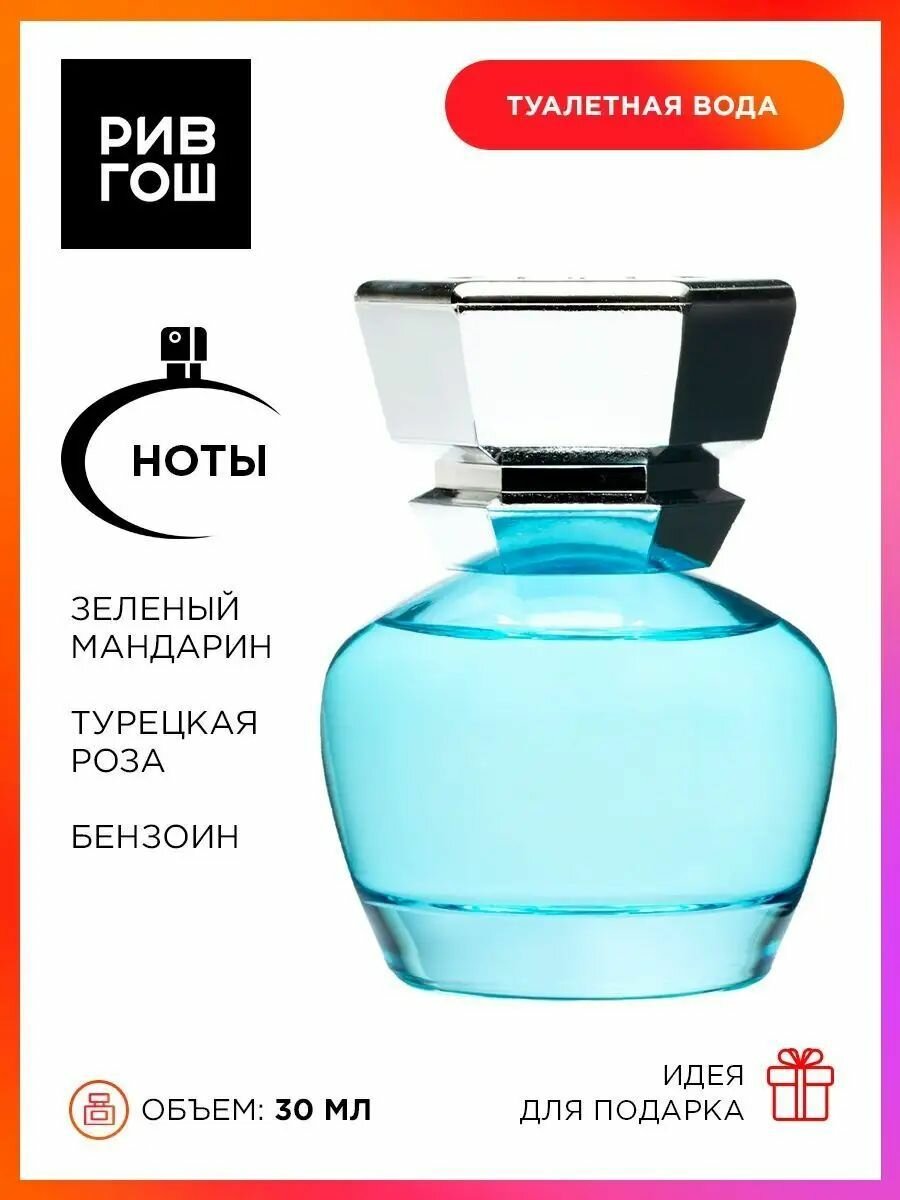 TOUS Oh! The Origin Туалетная вода жен 30 мл