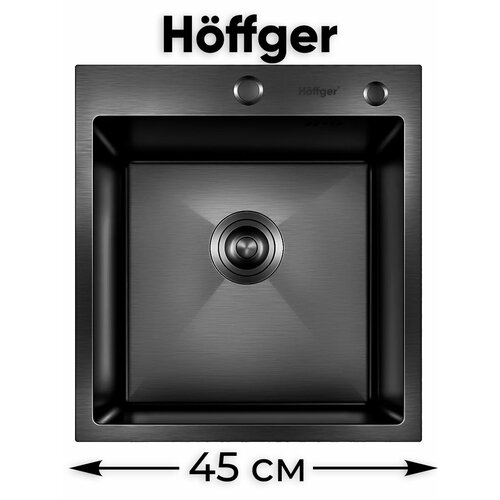 фото Кухонная мойка hoffger 4550 black, врезной монтаж