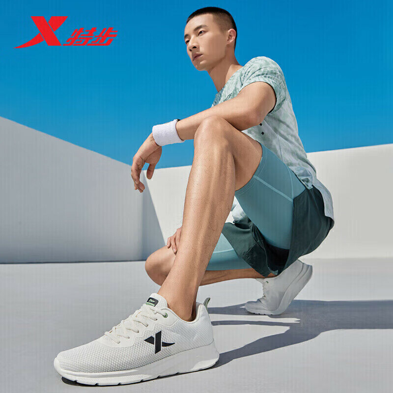 Кроссовки Xtep, размер 42, canvas white