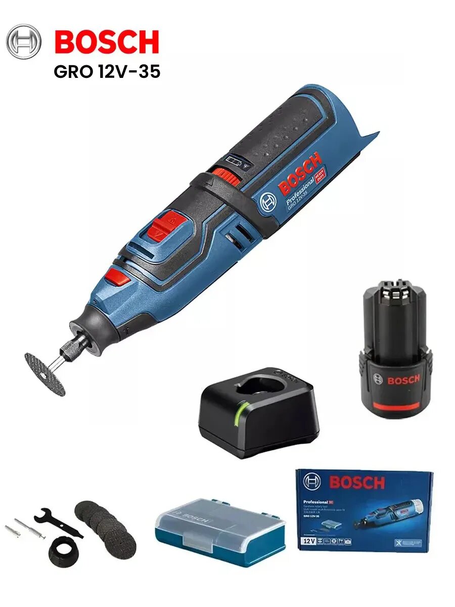 BOSCH GRO 12V-35, беспроводная, для разных работ