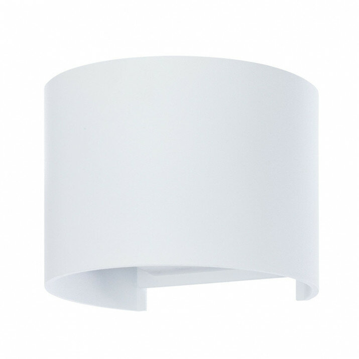Архитектурная светодиодная подсветка IP54 Arte Lamp RULLO A1415AL-1WH
