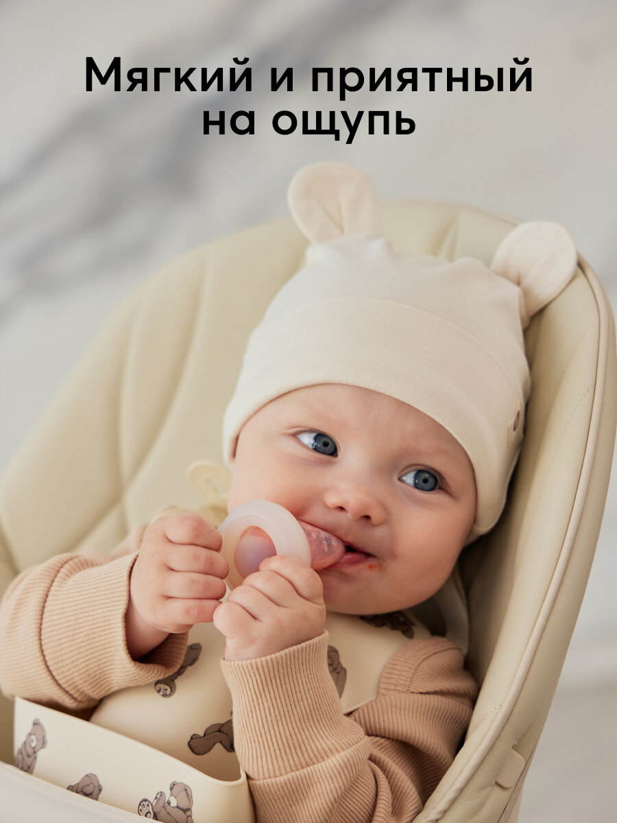 Изображение 16017, Нагрудник для кормления Happy Baby, нагрудник силиконовый с кармашком, слюнявчик мягкий, бежевый с мишками
