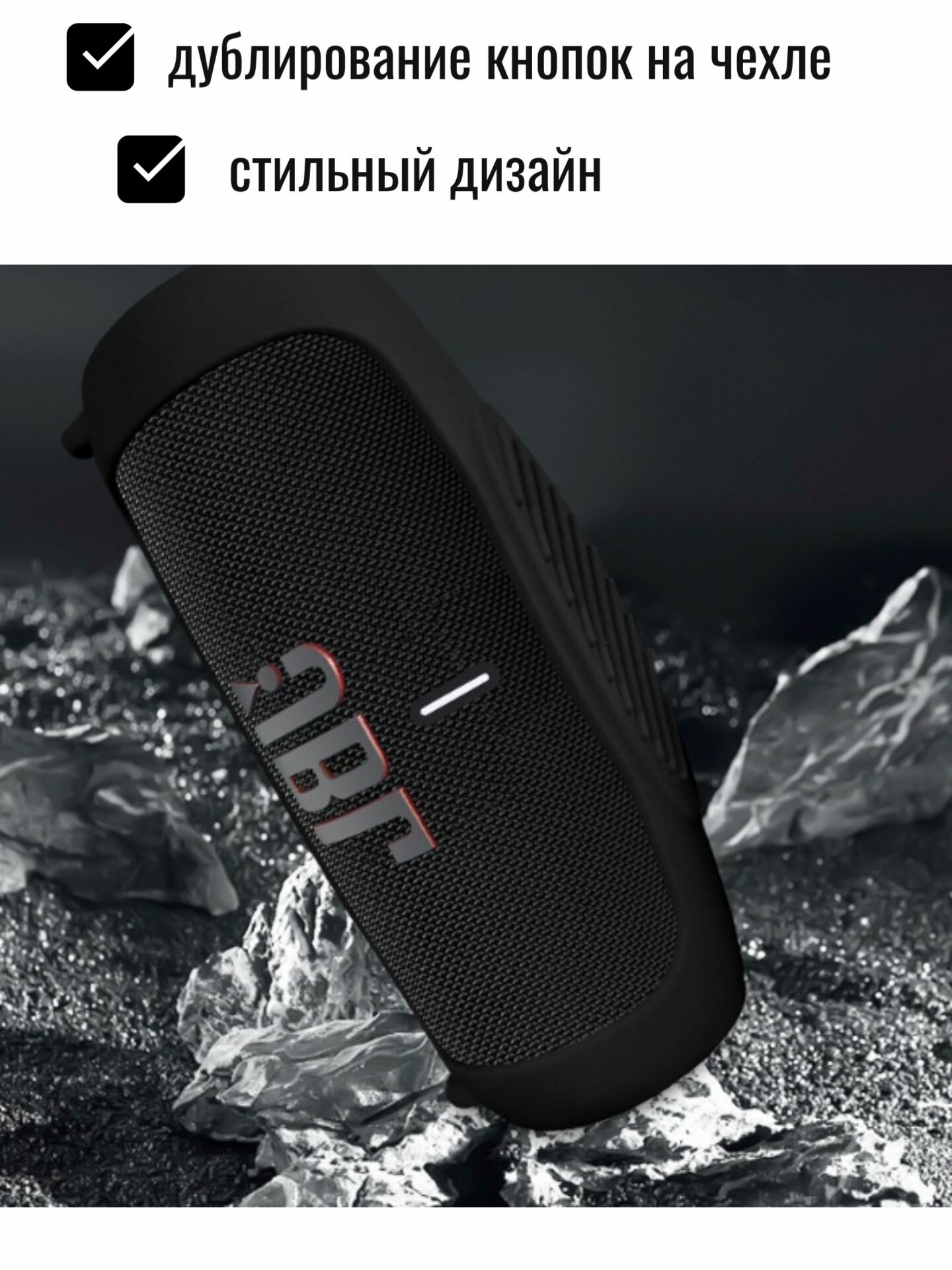 Чехол для портативной колонки JBL Charge 5 хаки, силикон, с ремешком — фото 1