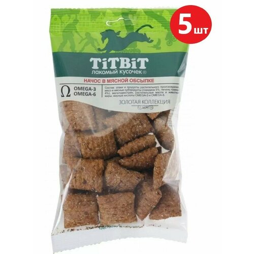 Лакомство для собак Titbit Начос в мясной обсыпке, упаковка 5 шт х 75 г