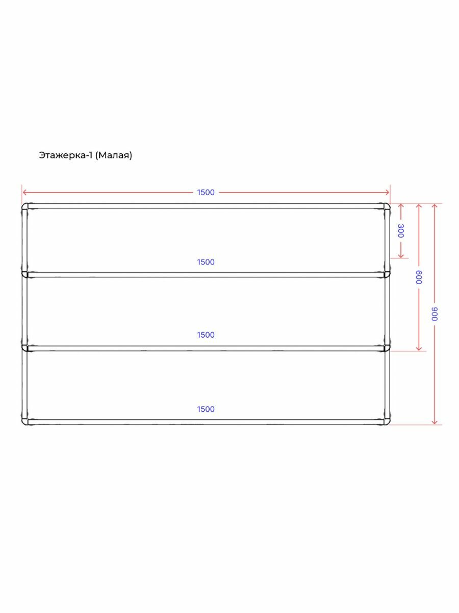 Парники Сибири Клумба трехъярусная  Этажерка 1  из ПВХ  пластика  Цвет  Коричневый