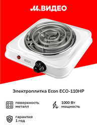 Электроплитка Econ ECO-110HP