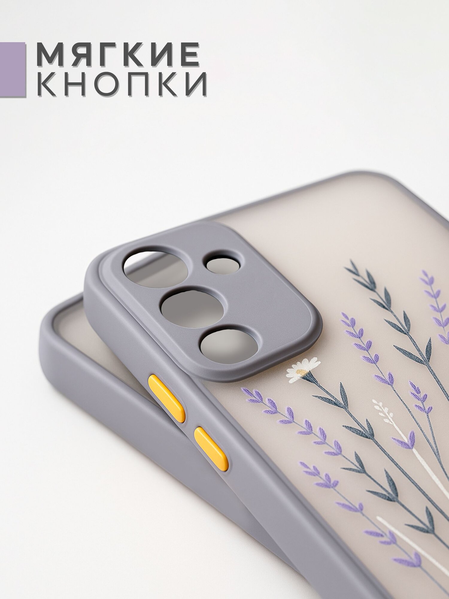 Чехол на samsung s21 силикон противоударный; защита камеры — фото 1