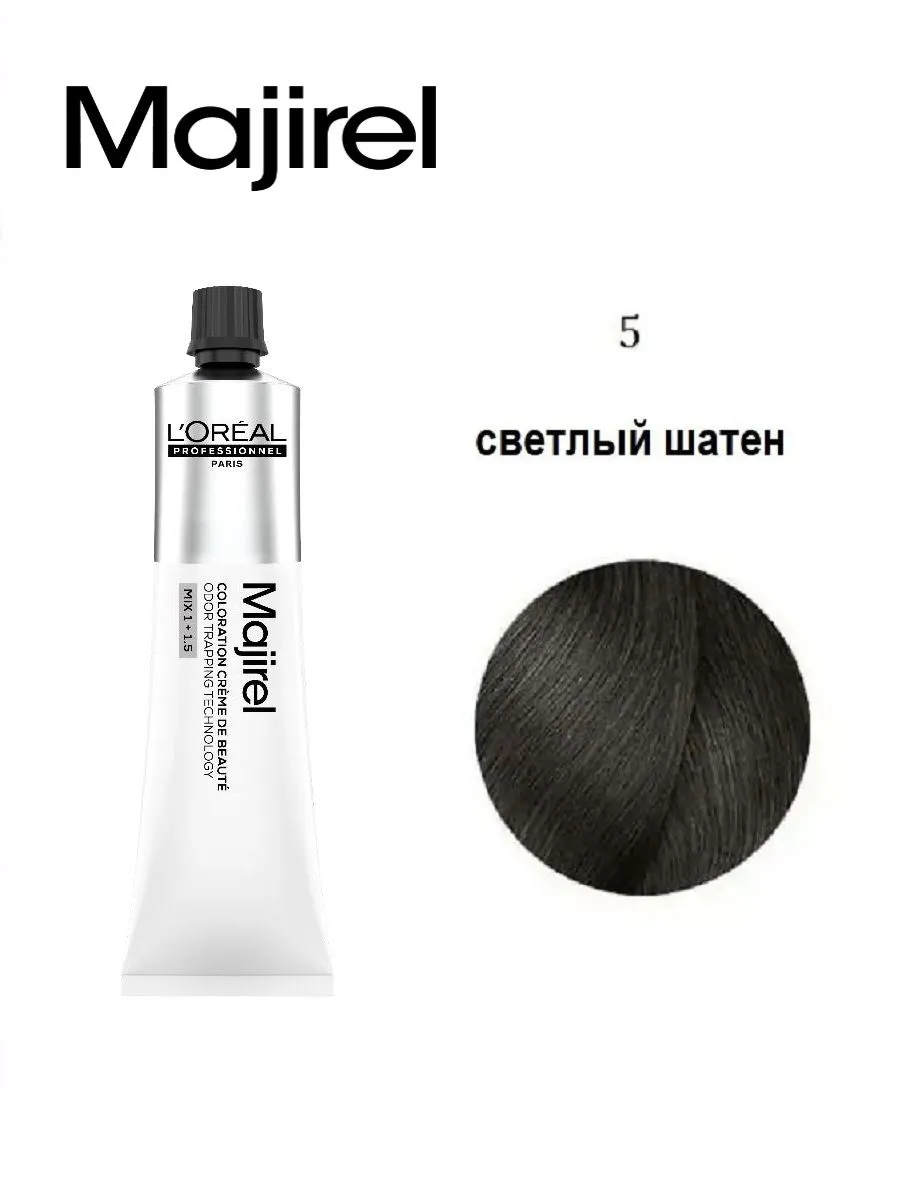 Крем краска L'OREAL MAJIREL 5, 60 мл
