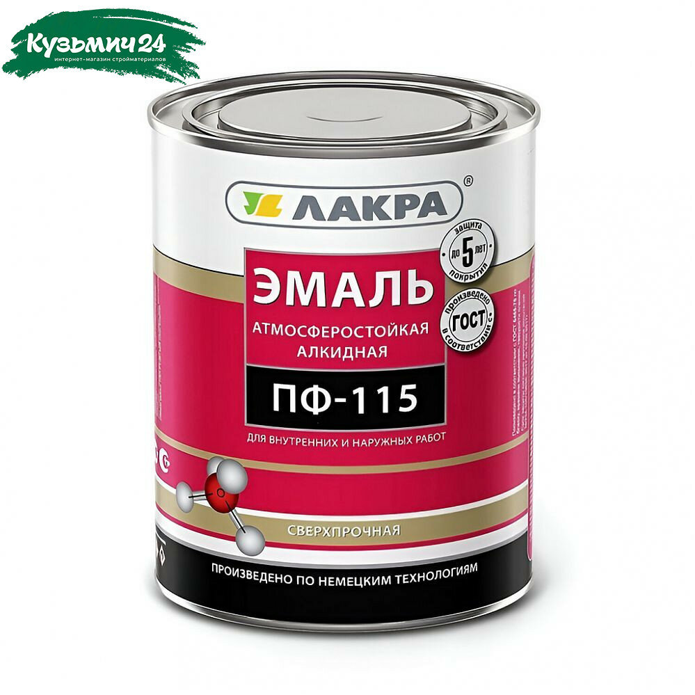 Эмаль Лакра ПФ-115 для внутренних и наружных работ алкидная глянцевая белая 1.9 кг