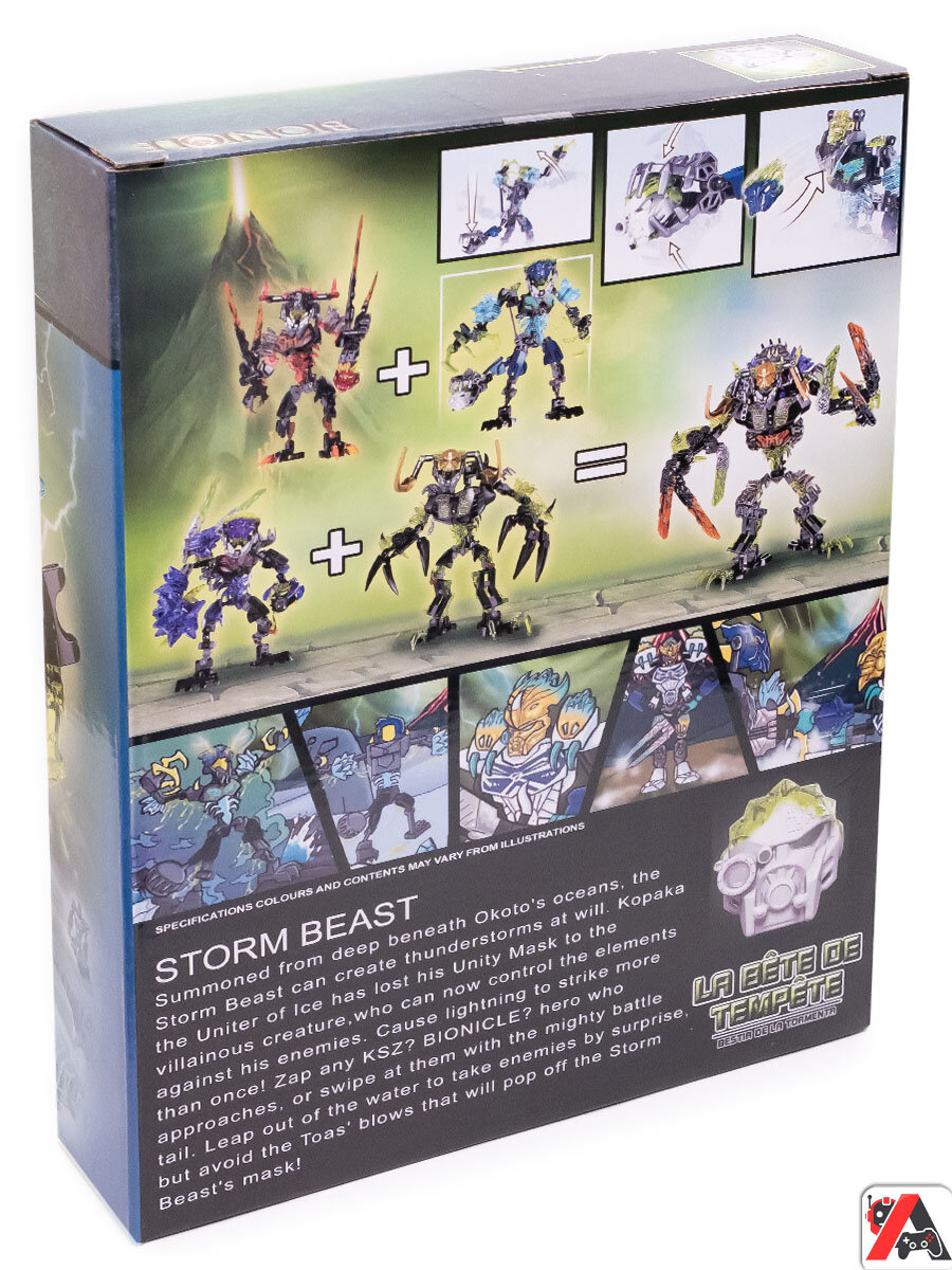 Конструктор Бионикл Грозовой Монстр — фото 1