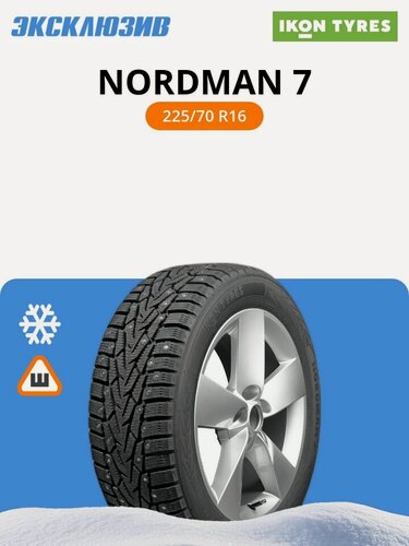 Изображение товара Зимняя шипованная шина Ikon (Nokian Tyres) Nordman 7 225/70 R16 107T шип SUV