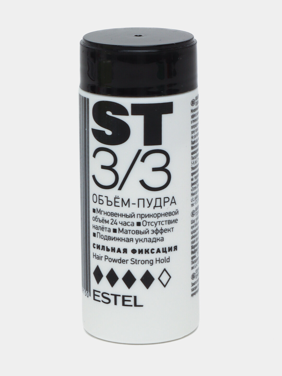 Объем-пудра ESTEL ST3/3, для придания объема волосам, сильная фиксация — фото 1