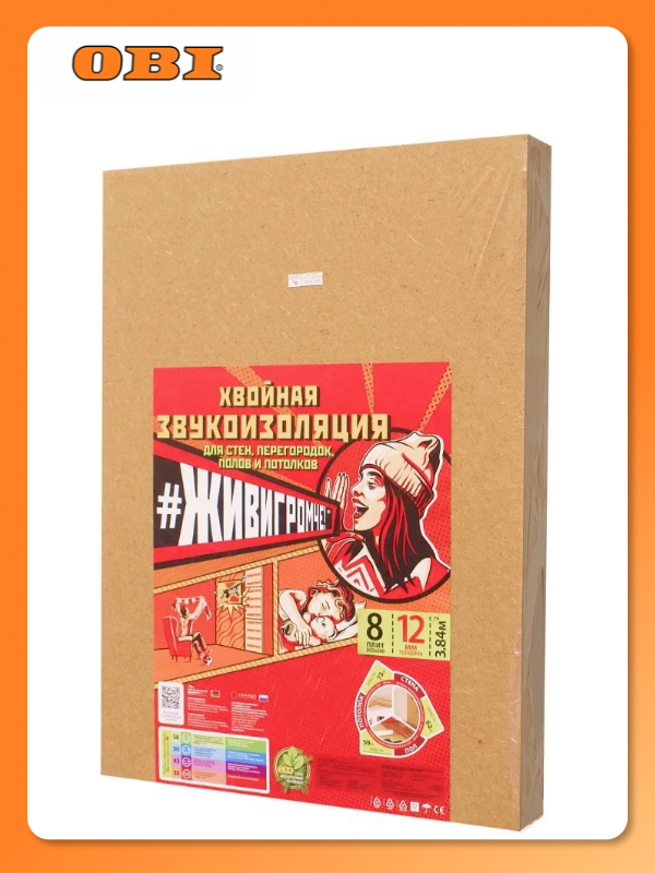 Хвойная звукоизоляция под гипсокартон ЖивиГромче 12 мм 600x800 мм 3.84 м²