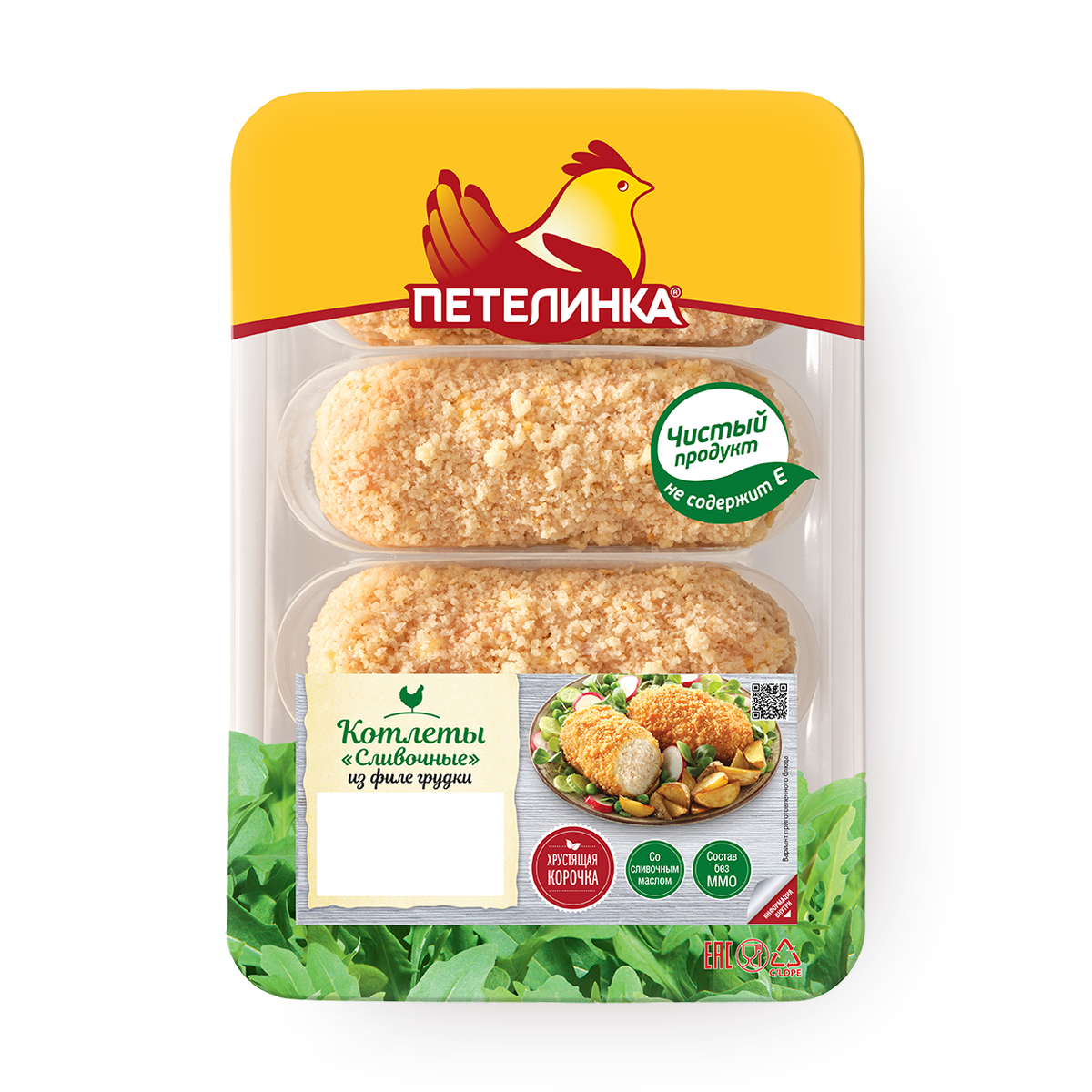 Котлеты Петелинка «Сливочные», из филе куриной грудки, 500 г