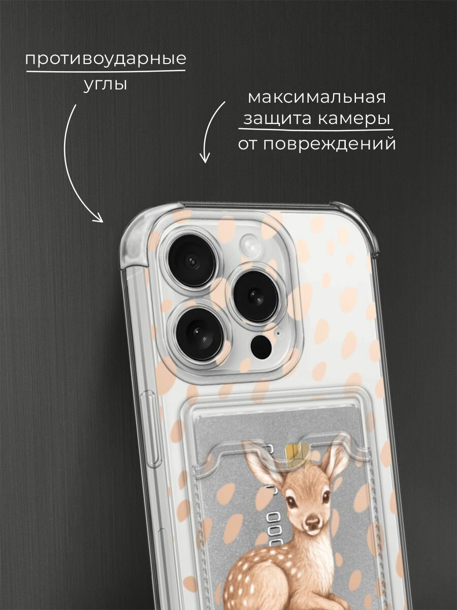 Чехол на Apple iPhone 15 Pro (Айфон 15 Про) с картой и принтом Милый Бэмби 2 — фото 1