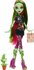 Кукла Monster high Венера Базовая G1 (перевыпуск). Товар уцененный
