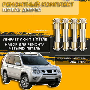 Основная фотография от вендора