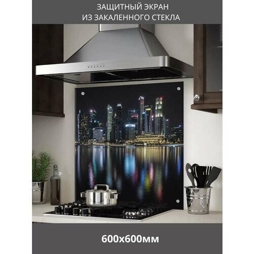 фото Фартук кухонный 600х600х4мм/защитный экран для плиты born to print