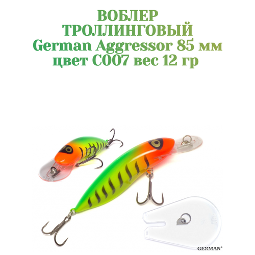 Воблер German Aggressor 85мм. 8,5см. 12гр. C007 до 3м. floating