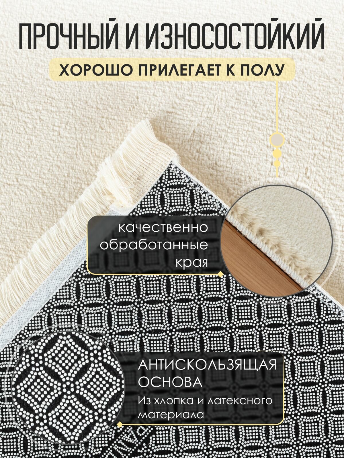 Ковёр KOVRIKANA, модель PANDA, светло-бежевый, с длинным ворсом, 120 на 160 — фото 1