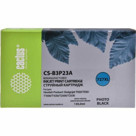 Струйный картридж Cactus CS-B3P23A №727 фото черный (130мл) для HP DJ T920/T1500
