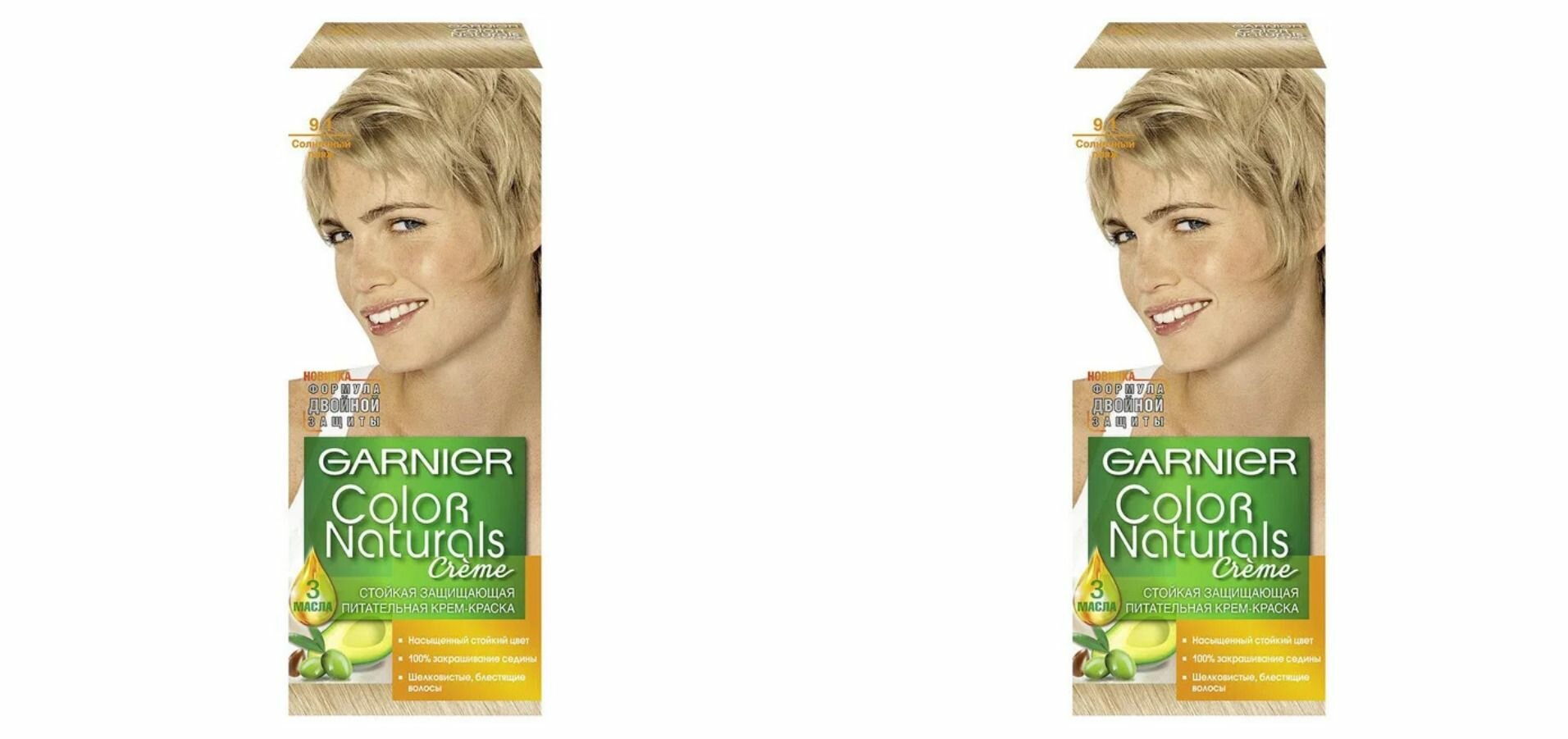 Garnier Краска для волос Солнечный пляж,100 мл,2 шт