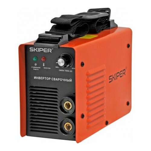 Skiper MMA-2500-9